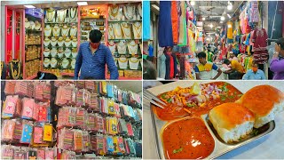 Famous Dadar Market | Best Cheap Street Market Mumbai | दादर | Janata Wholesale Market Vlog