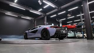 2017 McLaren 570S Startup