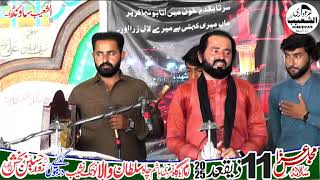 Zakir Samar Abbas Dumra Live Majlis 11 Ziqad  2025 Shag Sultan Wala Notak @alshoaibazadaribhakkar
