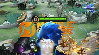 Random Funny Moments - (Mobile Legends Bang Bang)