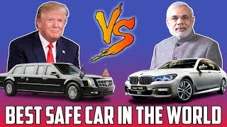 Pm Modi's Car and US President Trump's Car, Looks, Security, Facilities | Best Car in The World 🔥