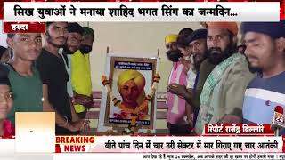 खबरे मध्य प्रदेश छत्तीसगढ़ से