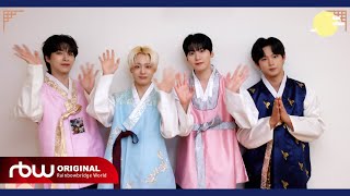 ONEUS(원어스)가 전하는 2025 추석 인사 메시지