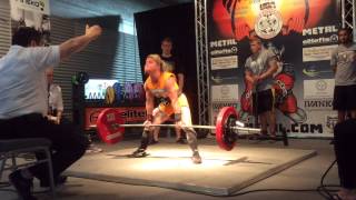 Dawn Hickman WPC worlds 11/2014 world record deadlift 330lb