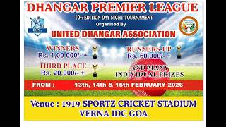 LIVE Day-2 ALL GOA DHANGAR PREMIER LEAGUE 2026 edition 10 cricket league