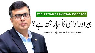 Why We All Hate Mondays | Explained | Hassan Raza | @techtitanspakistan