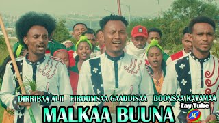 New Irreechaa music - MALKAA BUUNA - DIRRIBAA ALII - FIROOMSAA GAADDISAA -  BOONSAA KATAMAA - 2025