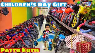 Wide range of Cycle collections at Erode |Happy Children's Day Gift to Pattu Kutie | Pattu New Cycle