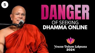 Is Social Media Misleading You? |  P5 | Yowun Daham Sakmana '24 | Ven. Kiribathgoda Gnanananda Thero