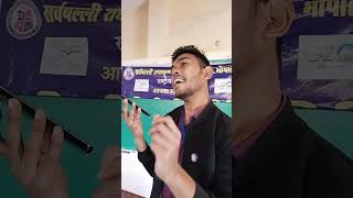 maanjha song 🥰 On the occasion of Makar Sankranti 🥰 By Sumit 😘 Special Song For You 🙏 Az Samim Extra