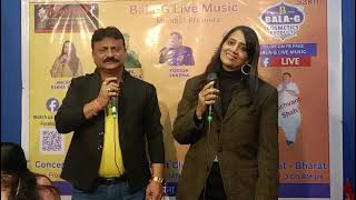 SONG " RAAT KE HUMSAFAR THAK KE GHAR KO CHASLE " SINGER * YOGESH SHARMA * SNEHA SHAH