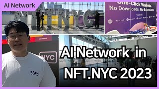 AI Network in NFT.NYC Sketch (Feat.NOLCHA SHOW)