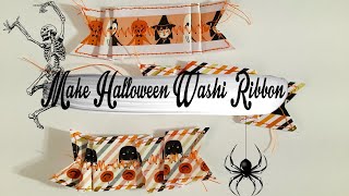 CREATE WITH ME ✨Stitched Halloween Washi paper Ribbon ✨ Beadcraftbabe