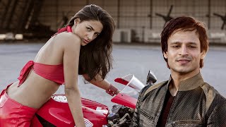 Tere Liye | Prince | Atif Aslam, Shreya Ghoshal | bollywood Love Song