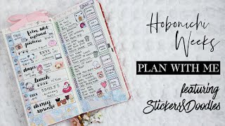 Hobonichi Weeks | Plan With Me feat. Stickers & Doodles (Memory Plan)