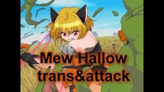 mew hallow - i'm back!