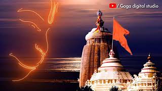 Hanuman ji status | bajrangbali status | bajrang Bali status | hanuman whatsapp status || Sri Ram Ji