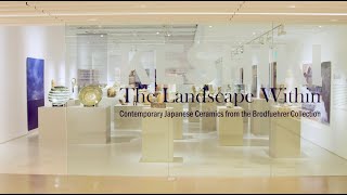 KESHIKI: The Landscape Within - Contemporary Japanese Ceramics from the Brodfuehrer Collection