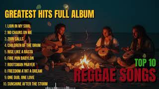 Top 10 Bob Marley Reggae Classics 🌿 Greatest Hits II | Full Album Collection