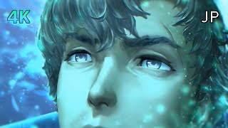 [4K] Xenoblade Chronicles X: D.E. Cutscene 90 – The Universal Consciousness – JAPANESE