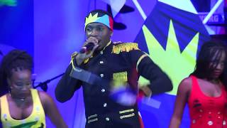 Zamoni - Defend, Live! Antigua Carnival 2017
