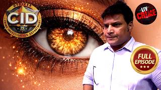 क्या 'Golden Eye Gang' के Mastermind को पकड़ पाएगी CID? | CID|सी.आई.डी.| Latest Episode | 15 Mar 2026