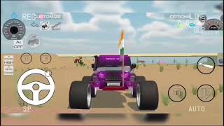 Subscribe me please 🙏🥺🙏🥺