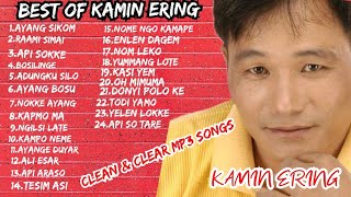 SUPER HIT SONGS OF KAMIN ERING || EVERGREEN HIT SONGS OF KAMIN ERING || ADI POPULAR SONGS ||