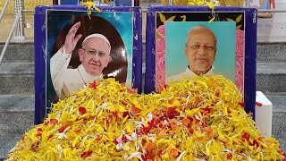 திருத்தந்தை போப் பிரான்சிஸ் , அருட்திரு அருள்தாஸ் இறுதி அஞ்சலி நங்காத்தூர் பங்கு