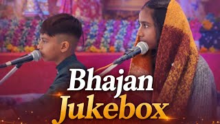 Prakriti and Devansh singh performance in bahadurgarh||#bhajan #jukebhajan #song #music 
