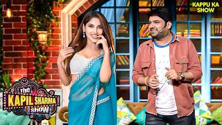 Kapil ने अपना पहला Valentine’s Day किसके साथ मनाया? 😍 | The Kapil Sharma Show | Comedy |