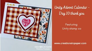 Unity Advent Calendar - Day 10 thank you