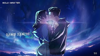 Bold - Minii ter... (Official Lyrics Video)