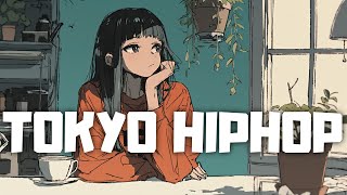 𝐏𝐥𝐚𝐲𝐥𝐢𝐬𝐭 Tokyo Lo-fi Hiphop ☕️ Chill Beats for Study & Relax