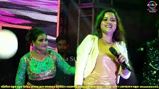 fansan songs Hindi ! 9800844996 ! All Song ! 2025 ! Stage Show ! #dj #bapi ! #djbapi #ডিজে বাপি 123