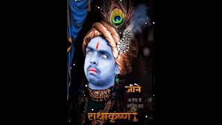 चौखट तुम्हारी पावन है कितनी ||कृष्ण भजन || #bhaktisong | subscribe@ support# | Amod Kumar patel