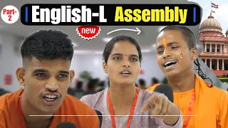 Part -2 English legislative assembly | Parliamentary talks | English speaking activity | WellTalk 