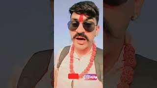 मोदी ताऊ या राजीव तलवार #rajivtalwar @ULLU TV