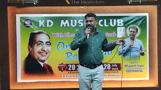 Tere Naam Ka Diwana by Pathik Patel Banner KD Music Club 
