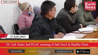 LADAKH NEWS BULLETIN | 17 - JAN - 2023