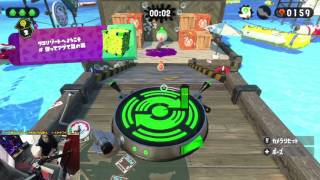 [ 香港台Z ] Splatoon 2 / Switch (26/7)
