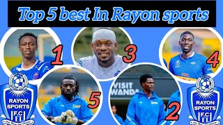 DORE ABAKINNYI 5 BEZA MURI#RAYONSPORT BAGOROROTSE KURUSHA ABANDI BOSE MURI 2026 BATINYITSE KURUSHAHO