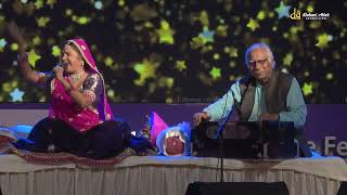 kuch to duniya ke inayat ne dil tod diya by Padmashri Malini Awasthi at Deccan Literature Festival