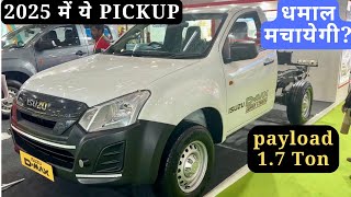 💥कीमत सिर्फ 9.99 लाख में New Isuzu D-Max Pick-Up Truck 2025 || Isuzu Pickup India Review
