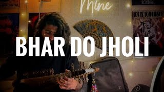 Bhar Do Jholi | Rabab | Hammad Durrani | Lyrics