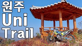 Dirtbike riding in Wonju 원주 오프로드 오토바이