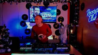 Anton By | Feel - Trancemission Radio Show Guest Mix | 17.12.2024