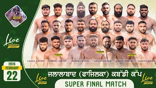 Super Final Match Jalalabad (Fazilka) Kabaddi Cup । Ghage Wale's strong comeback