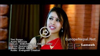 Timi Sanga Biteka -Nepali Song by Asha Bhosle | Full HD