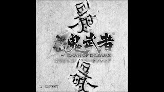 Onimusha: Dawn of Dreams Soundtrack - "Tenkai Theme" Isolated Tracks Mix